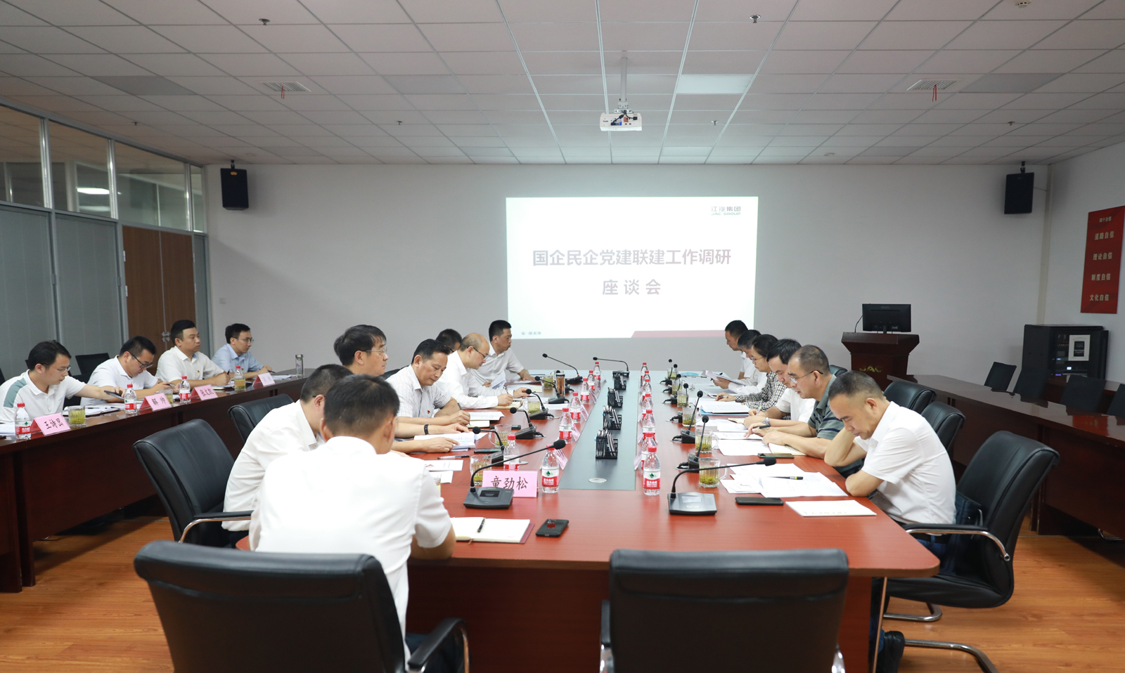 皇家国际·(中国区)有限公司官网
