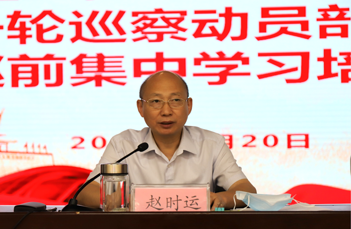 皇家国际·(中国区)有限公司官网