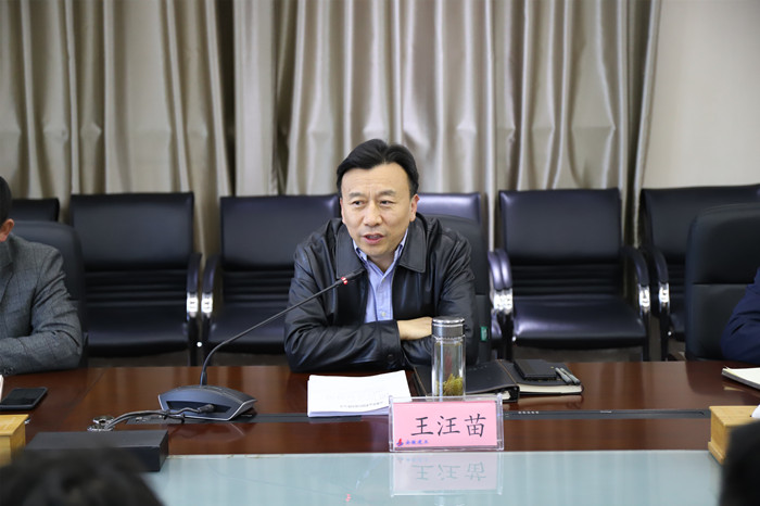 皇家国际·(中国区)有限公司官网
