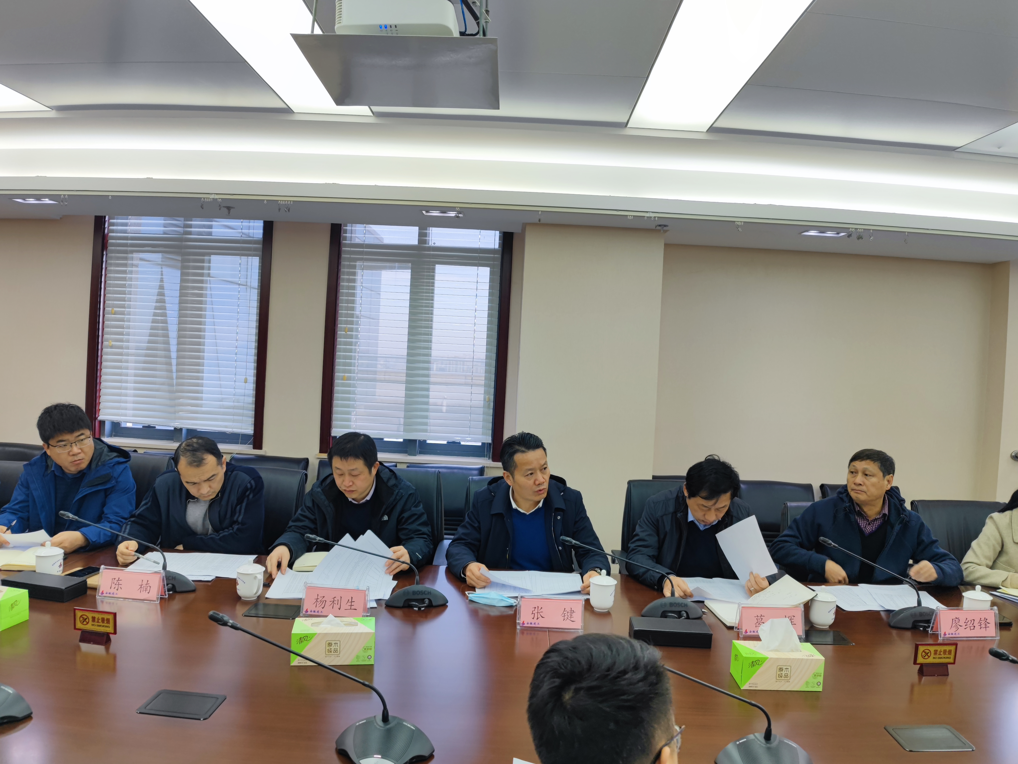 皇家国际·(中国区)有限公司官网