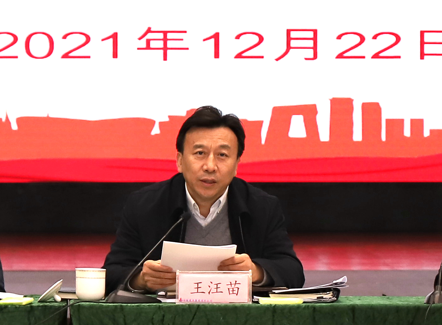 皇家国际·(中国区)有限公司官网