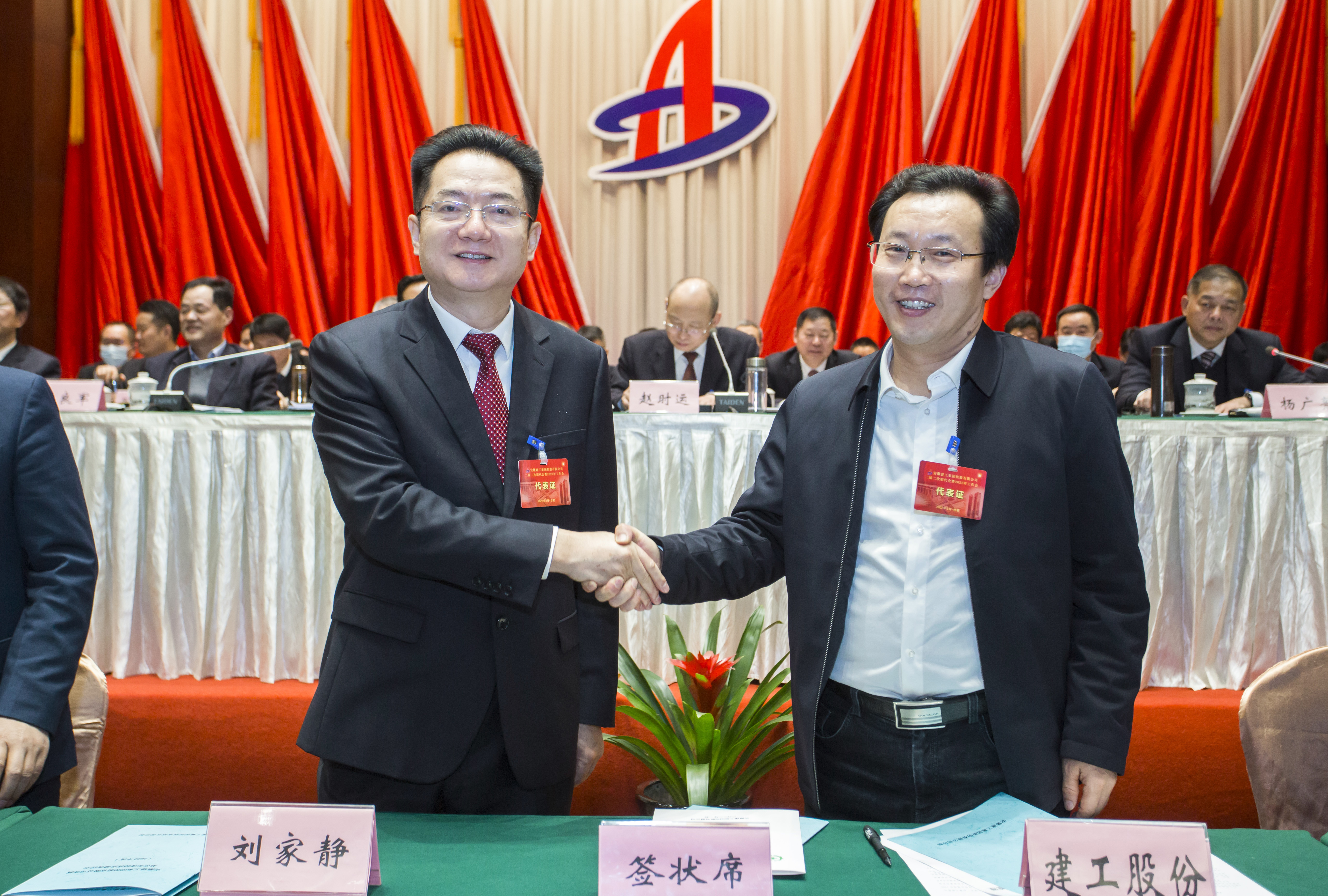 皇家国际·(中国区)有限公司官网