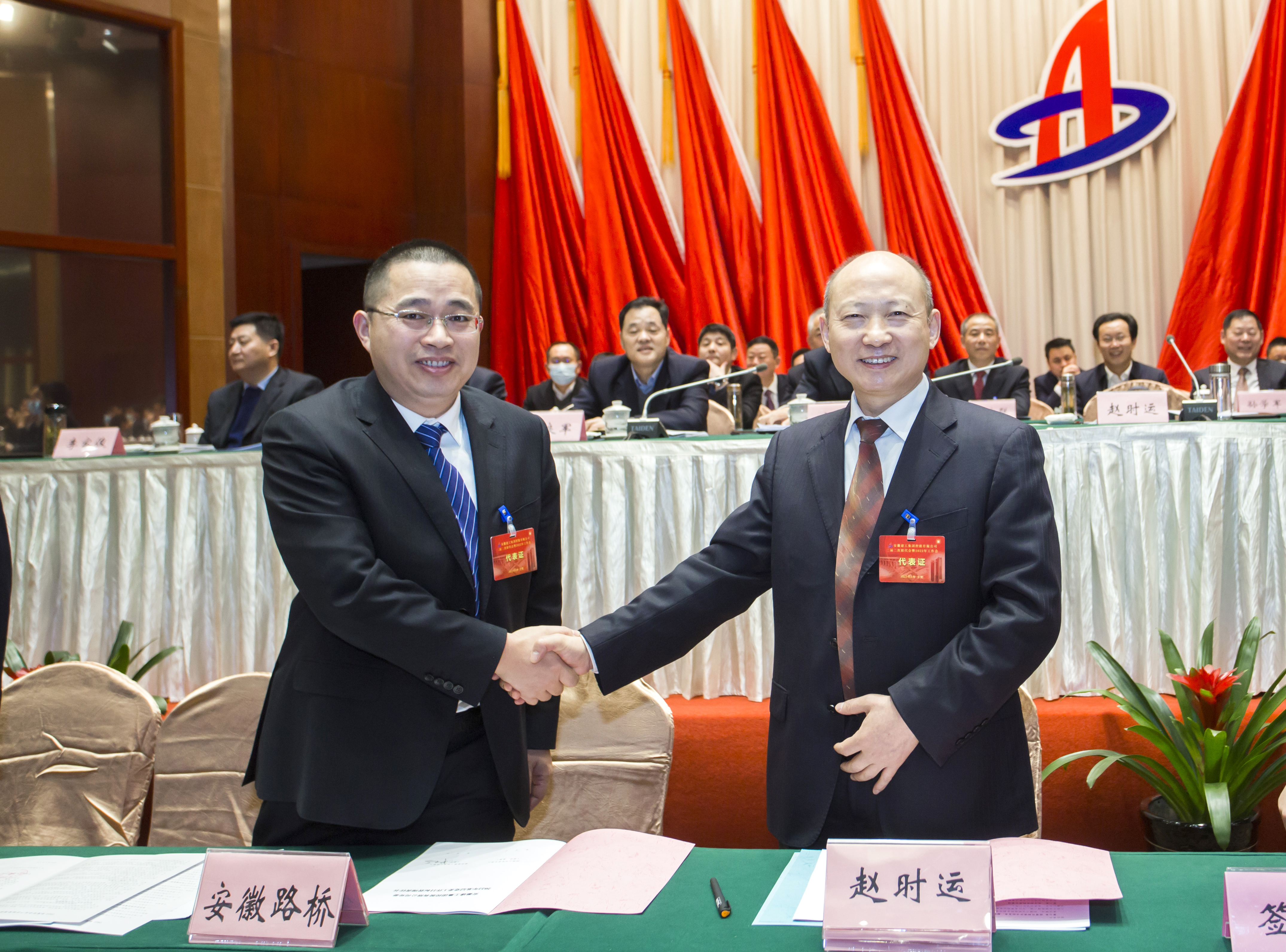 皇家国际·(中国区)有限公司官网