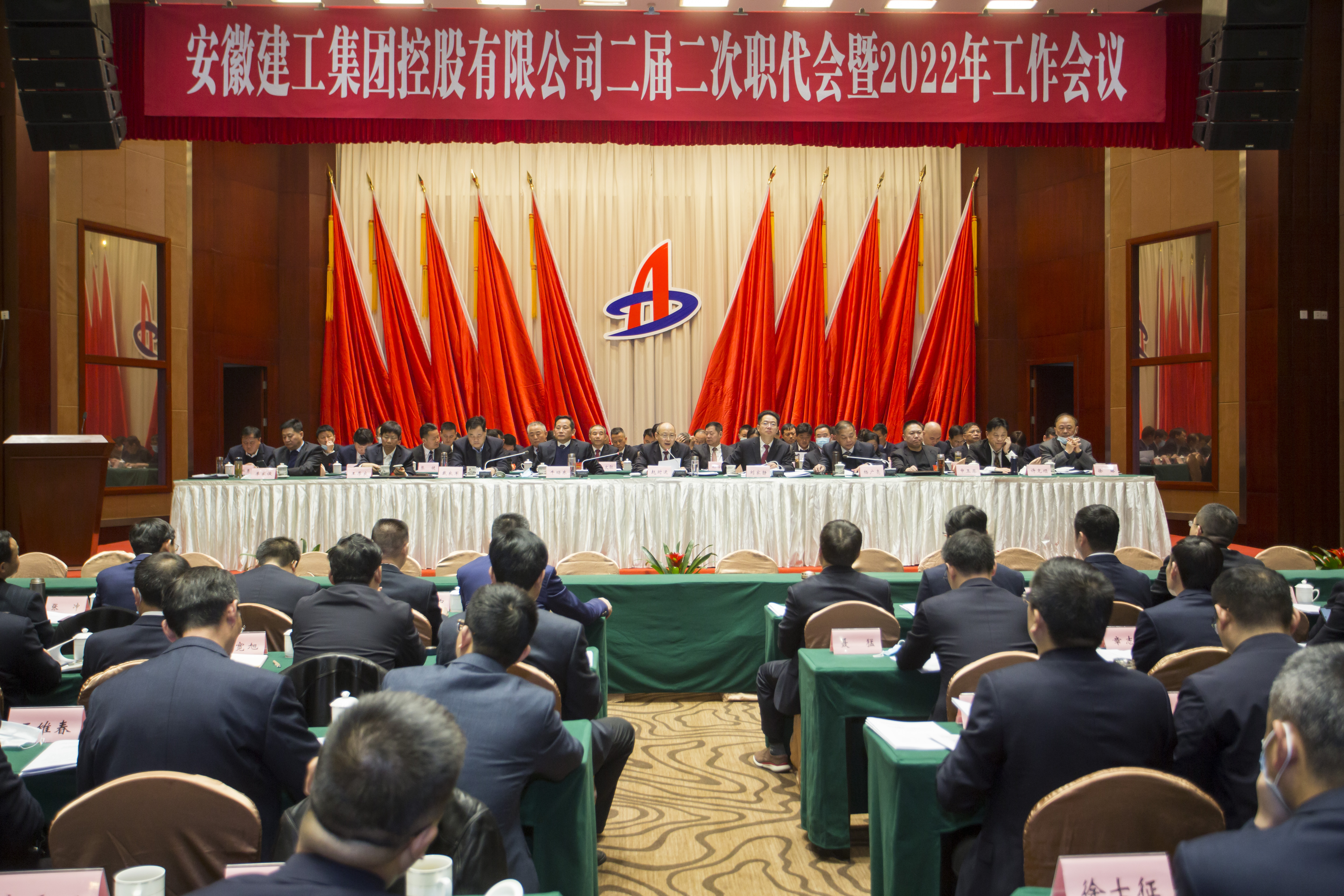 皇家国际·(中国区)有限公司官网