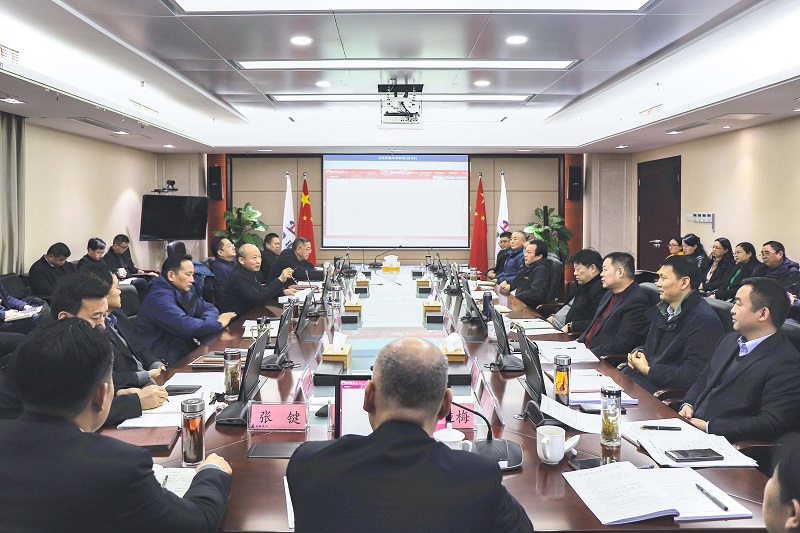 皇家国际·(中国区)有限公司官网