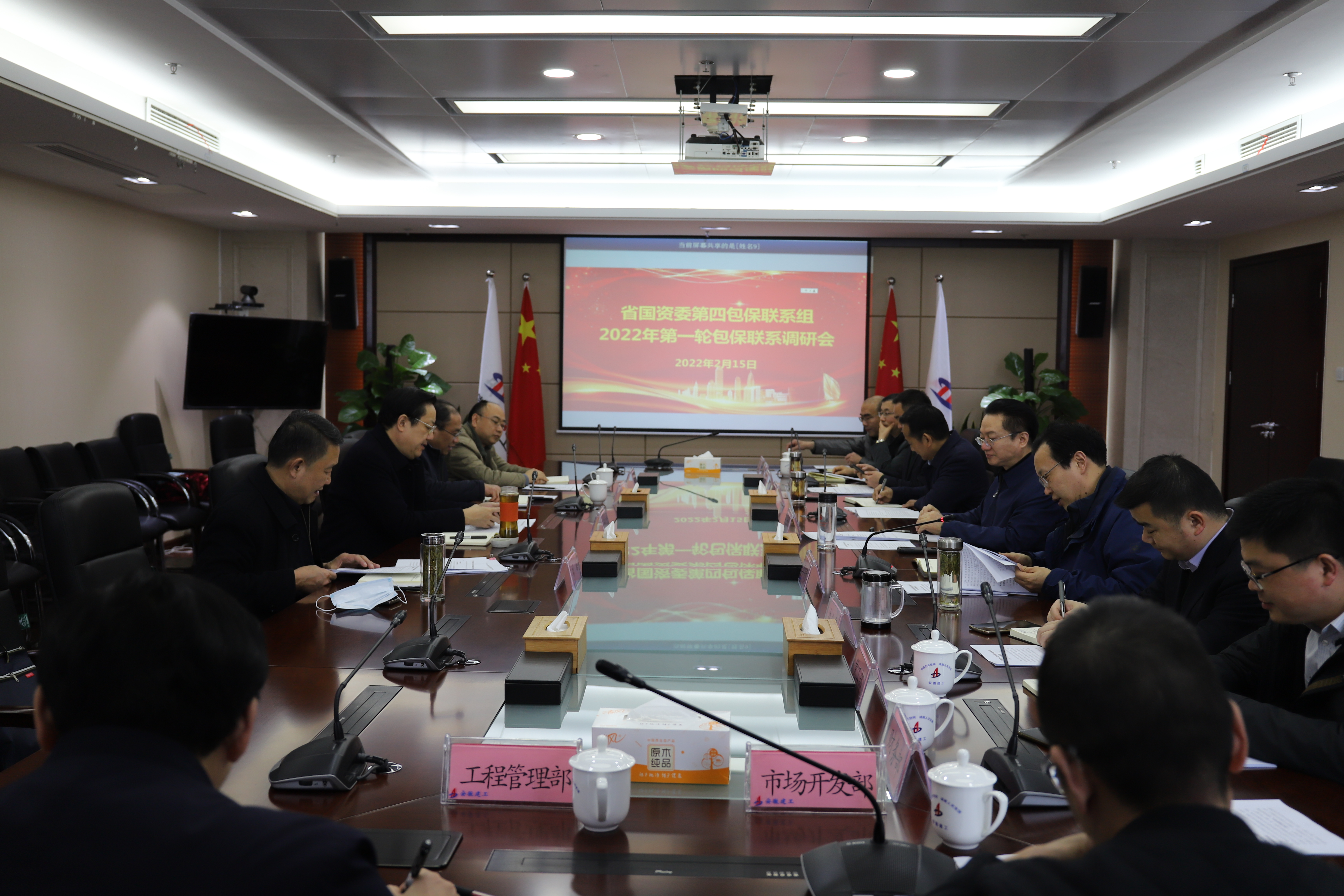 皇家国际·(中国区)有限公司官网