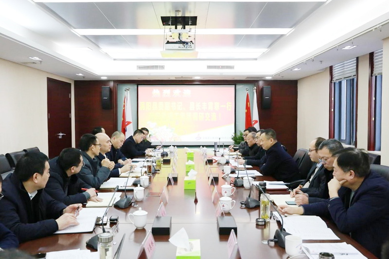 皇家国际·(中国区)有限公司官网