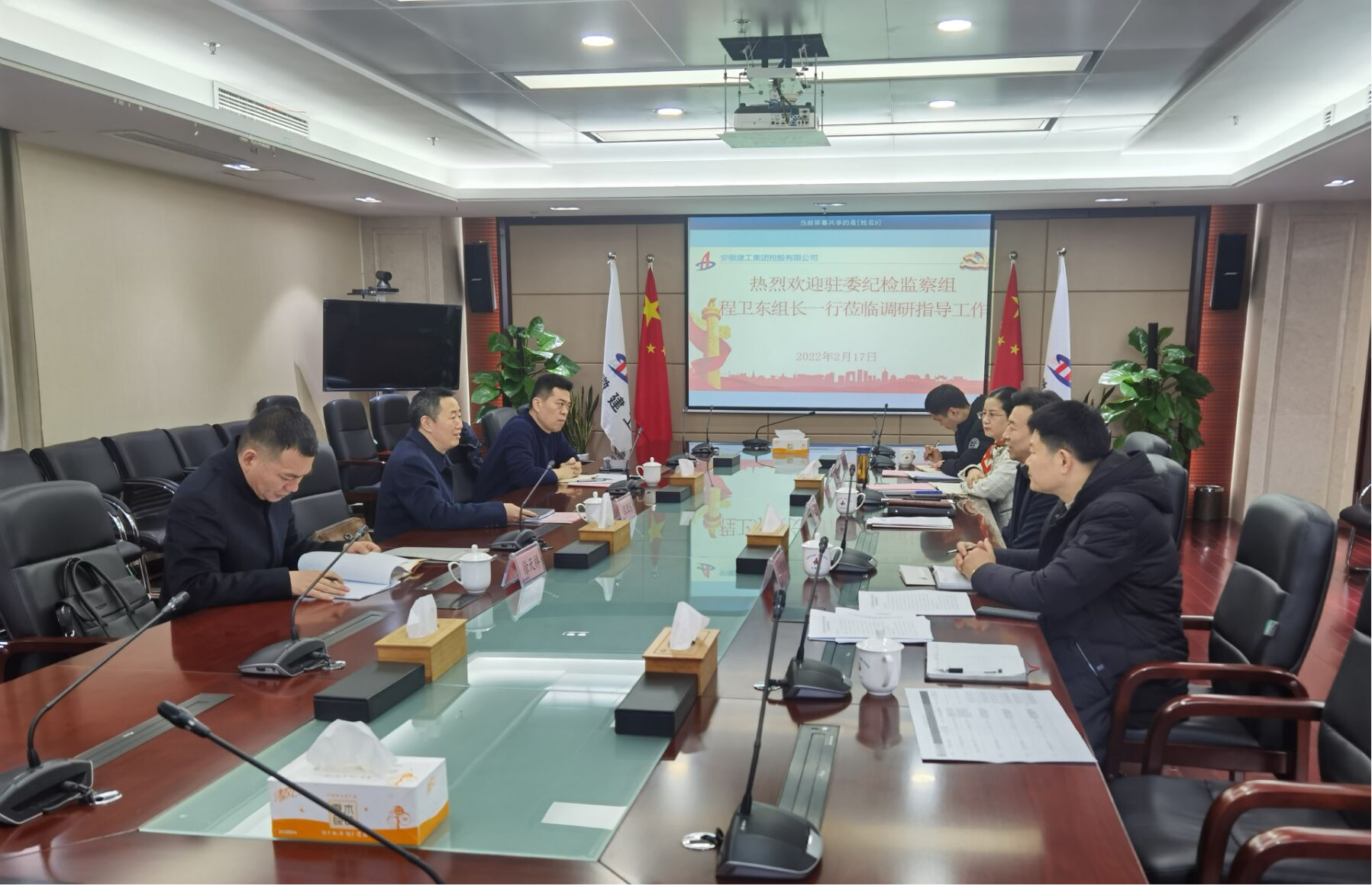 皇家国际·(中国区)有限公司官网