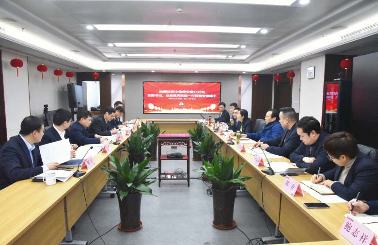 皇家国际·(中国区)有限公司官网
