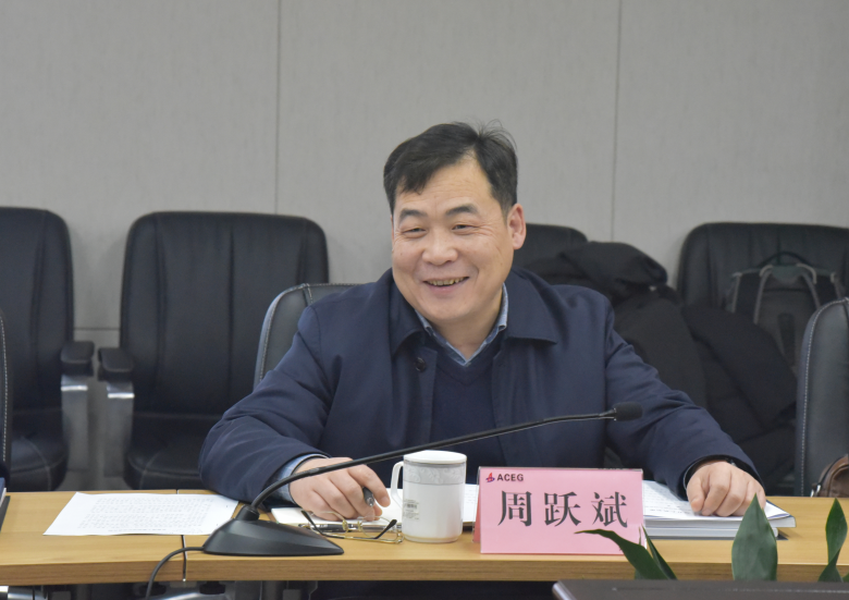 皇家国际·(中国区)有限公司官网