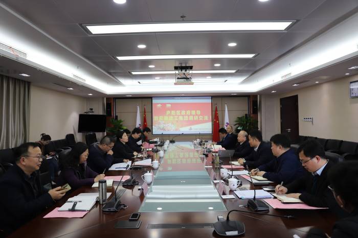 皇家国际·(中国区)有限公司官网