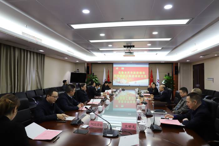 皇家国际·(中国区)有限公司官网