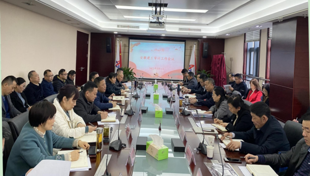 皇家国际·(中国区)有限公司官网