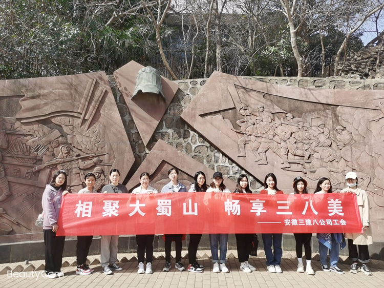 皇家国际·(中国区)有限公司官网
