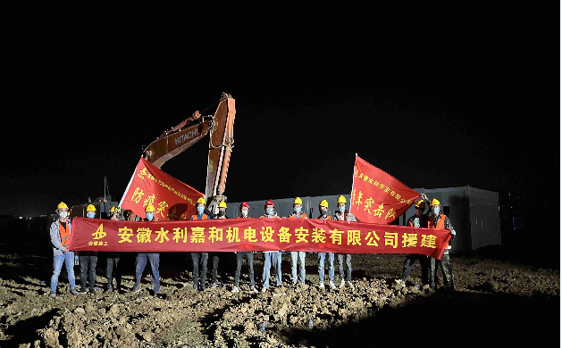 皇家国际·(中国区)有限公司官网