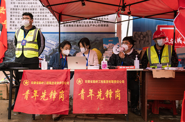 皇家国际·(中国区)有限公司官网