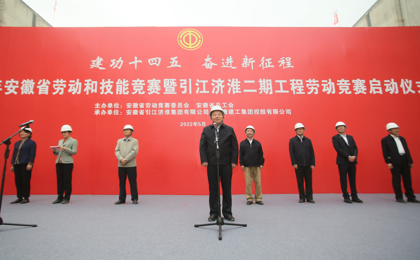 皇家国际·(中国区)有限公司官网