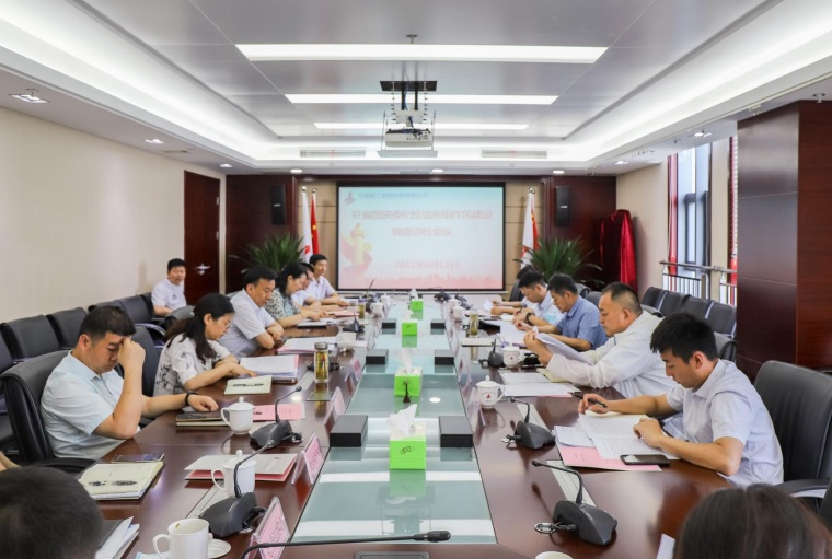 皇家国际·(中国区)有限公司官网