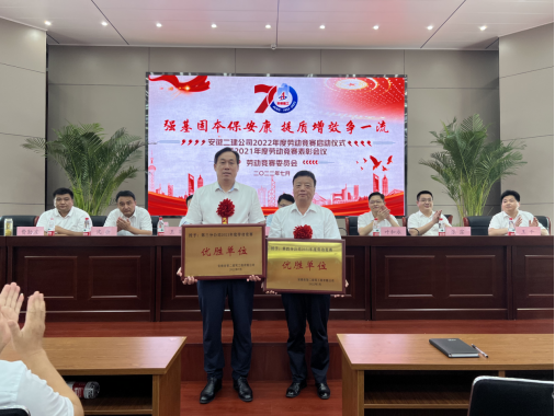 皇家国际·(中国区)有限公司官网