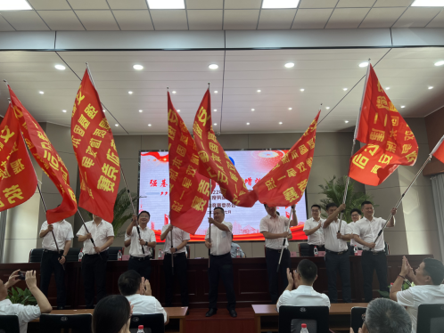 皇家国际·(中国区)有限公司官网