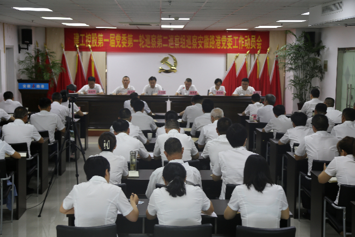 皇家国际·(中国区)有限公司官网