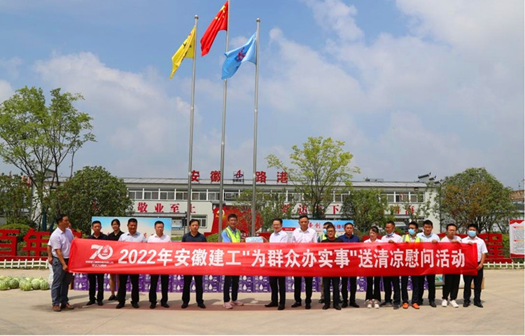 皇家国际·(中国区)有限公司官网