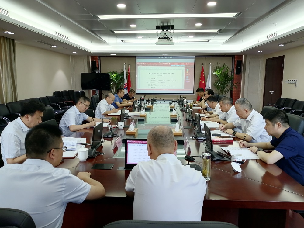 皇家国际·(中国区)有限公司官网