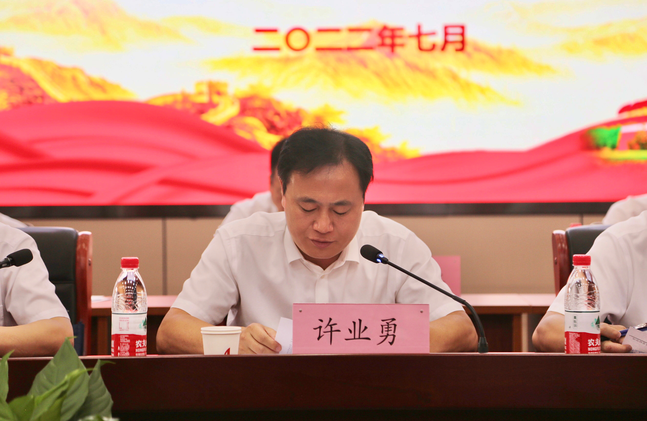 皇家国际·(中国区)有限公司官网