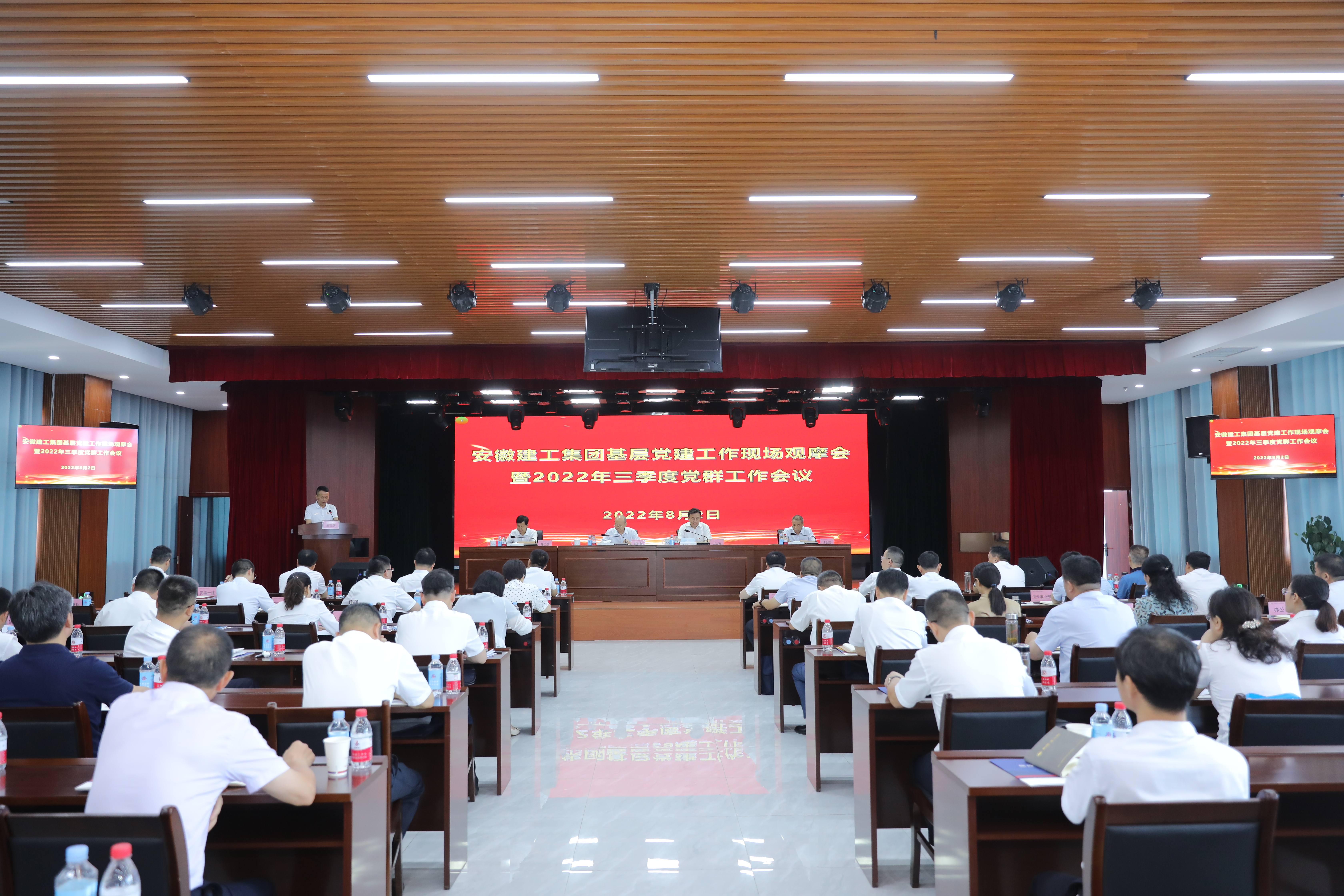 皇家国际·(中国区)有限公司官网