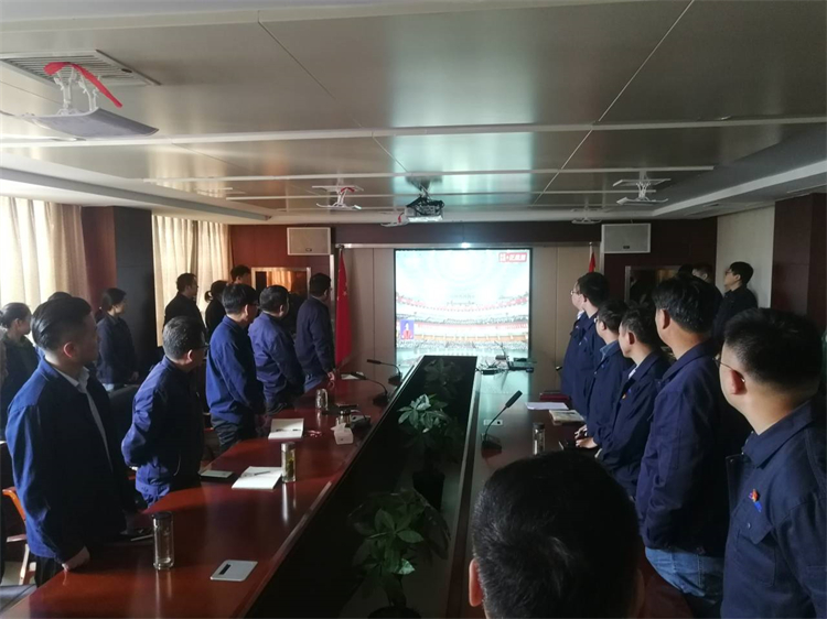皇家国际·(中国区)有限公司官网