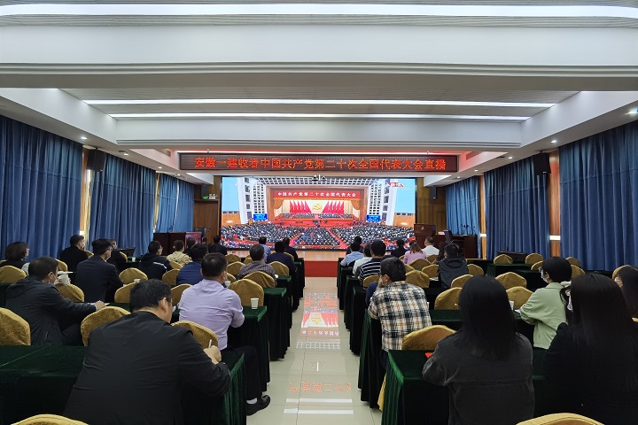 皇家国际·(中国区)有限公司官网