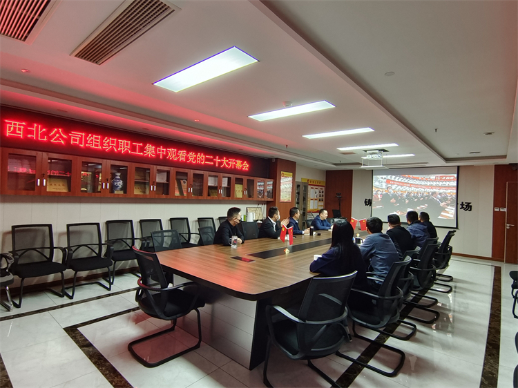 皇家国际·(中国区)有限公司官网