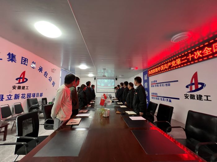 皇家国际·(中国区)有限公司官网