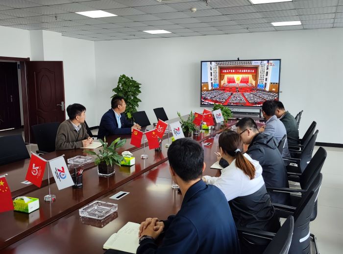 皇家国际·(中国区)有限公司官网