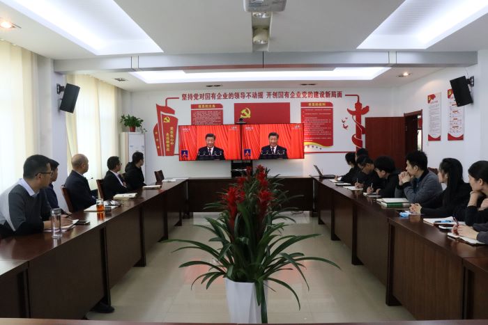 皇家国际·(中国区)有限公司官网