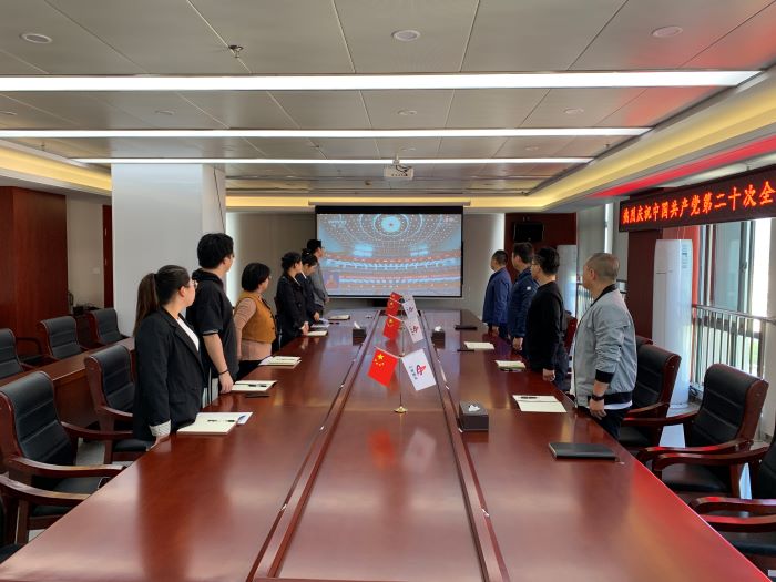 皇家国际·(中国区)有限公司官网