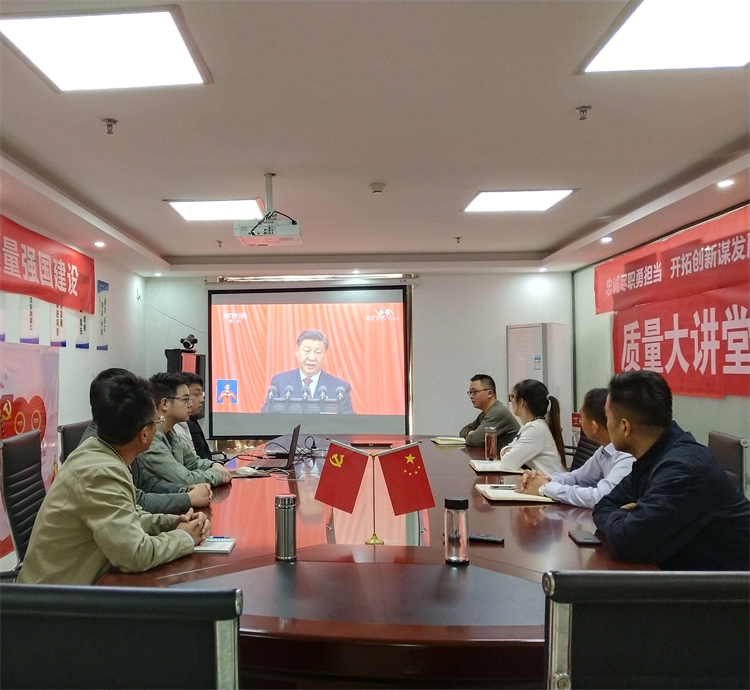 皇家国际·(中国区)有限公司官网