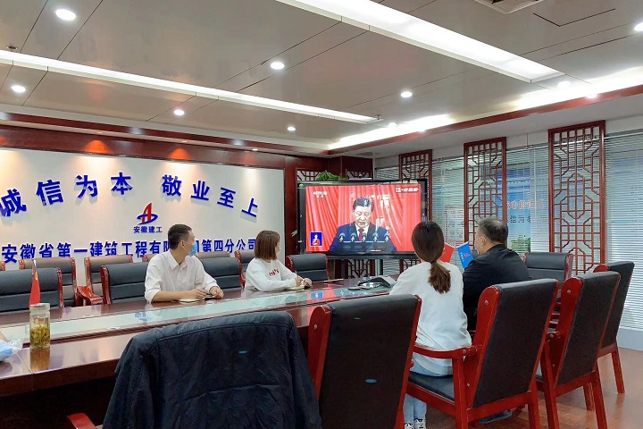 皇家国际·(中国区)有限公司官网