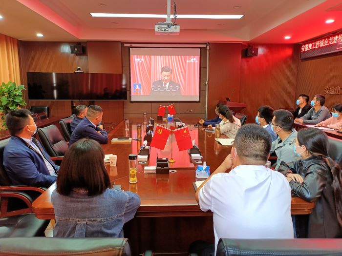 皇家国际·(中国区)有限公司官网