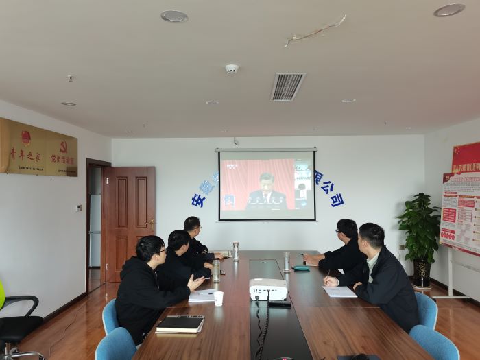 皇家国际·(中国区)有限公司官网
