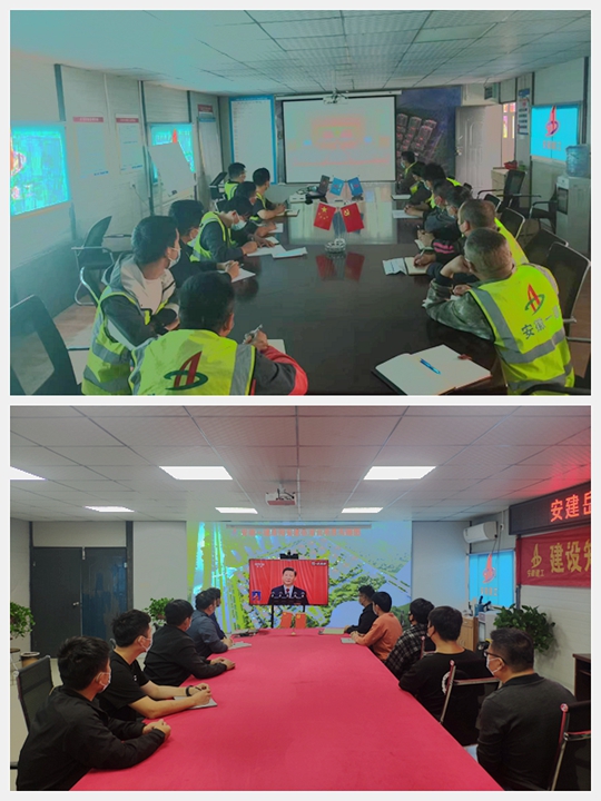 皇家国际·(中国区)有限公司官网