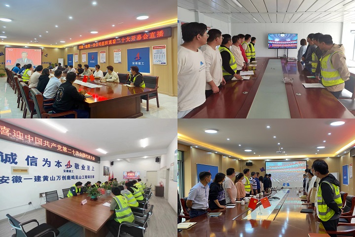皇家国际·(中国区)有限公司官网