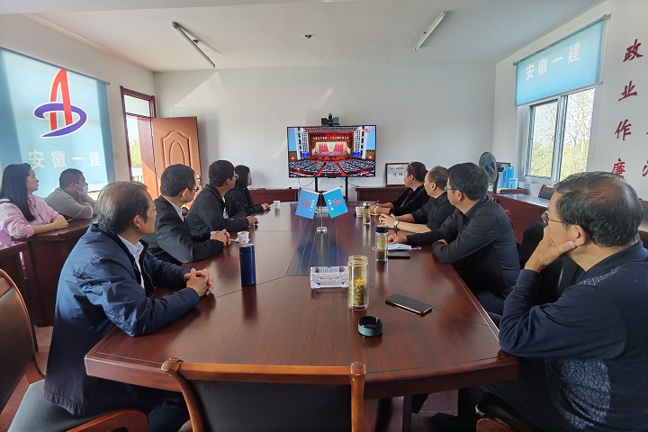 皇家国际·(中国区)有限公司官网