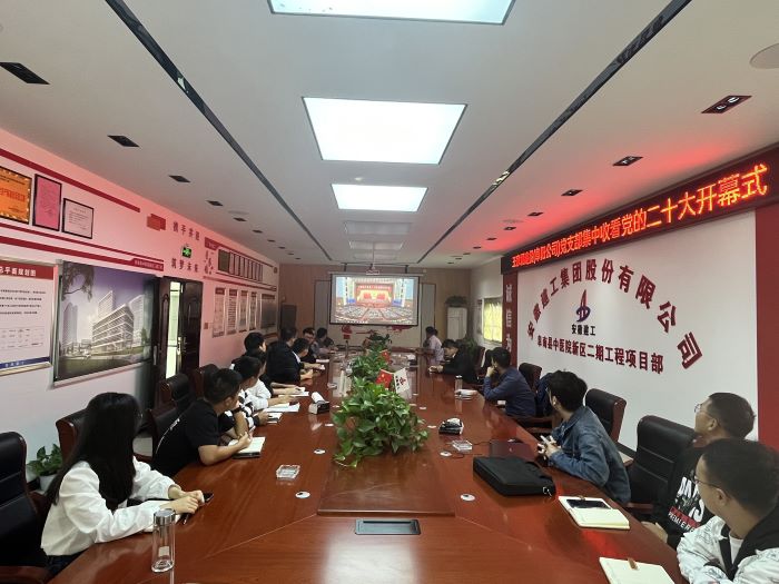 皇家国际·(中国区)有限公司官网