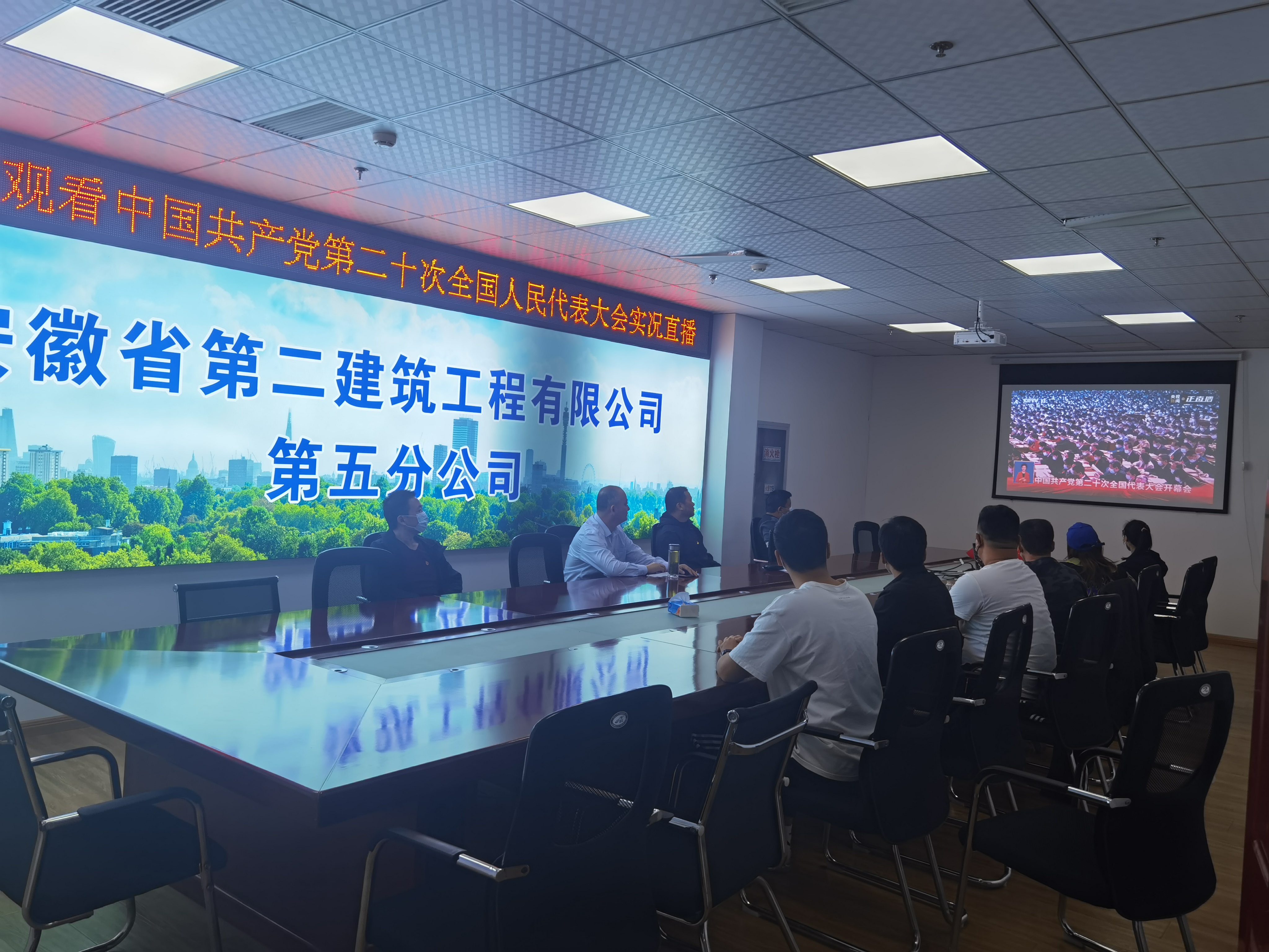 皇家国际·(中国区)有限公司官网