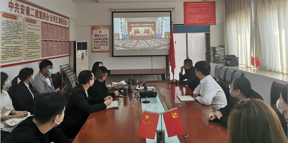 皇家国际·(中国区)有限公司官网