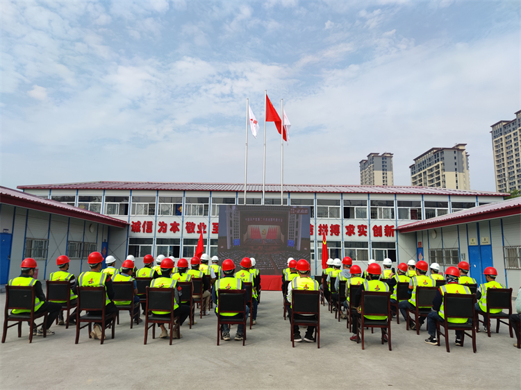 皇家国际·(中国区)有限公司官网