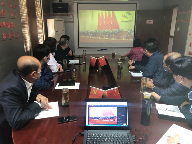 皇家国际·(中国区)有限公司官网