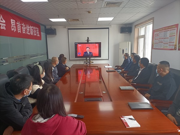 皇家国际·(中国区)有限公司官网