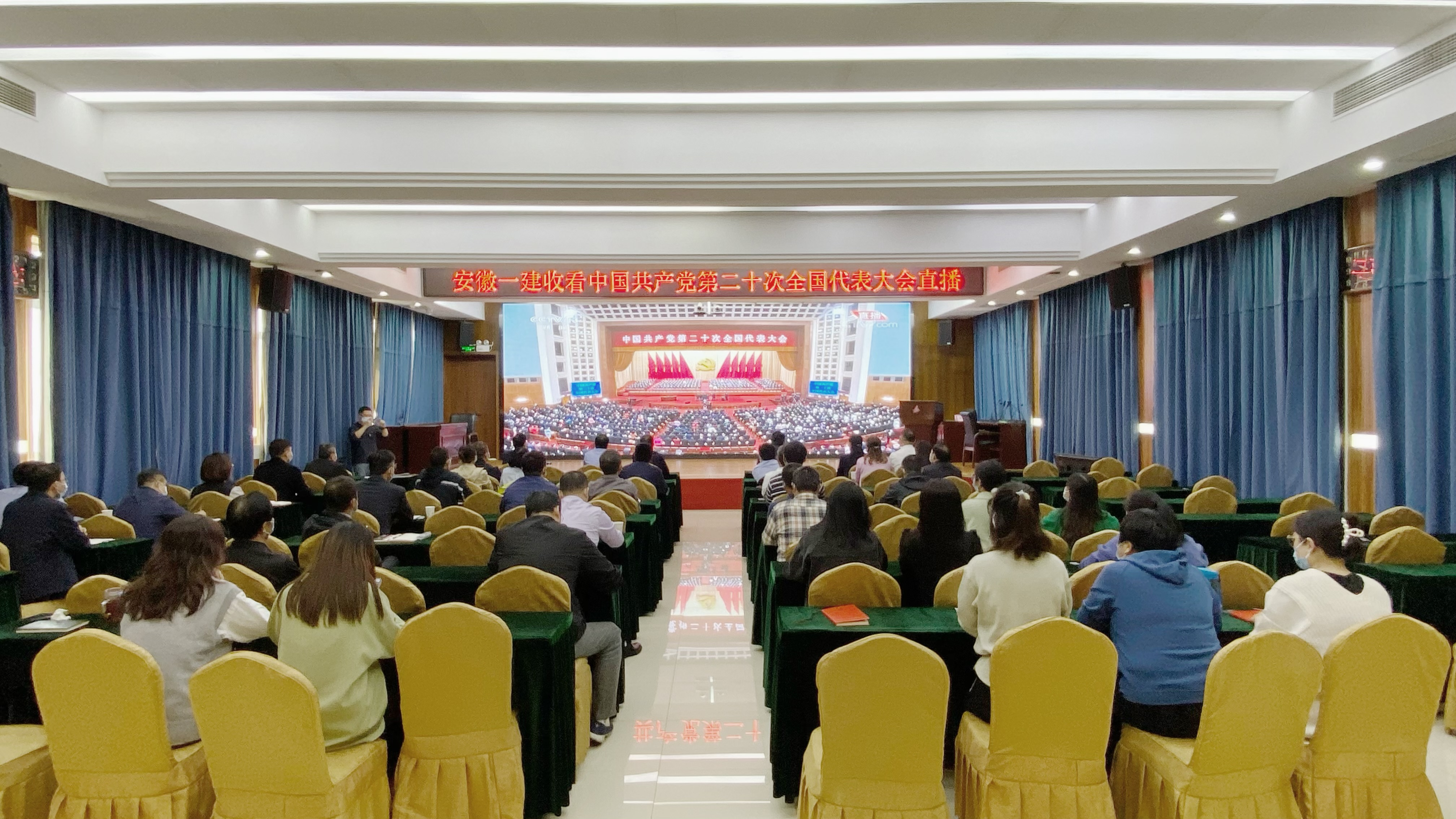 皇家国际·(中国区)有限公司官网